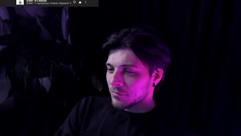 Gus online show from May 5, 2026, 8:50 pm