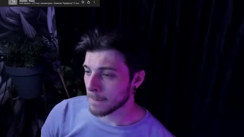 Gus online show from May 12, 2026, 8:39 pm