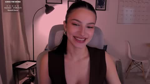 whoislulu online show from December 14, 2025, 8:24 pm