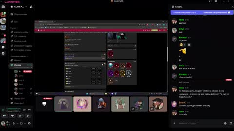 Snapshot of wildahankin chatting on February 16, 2026, 10:22 am Mia online show from February 16, 2026, 10:22 am