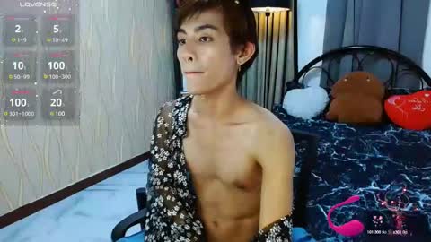Arvie Rubio online show from December 2, 2024, 1:46 pm