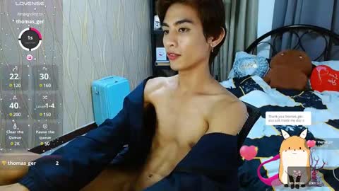 Arvie Rubio online show from December 20, 2024, 3:00 pm
