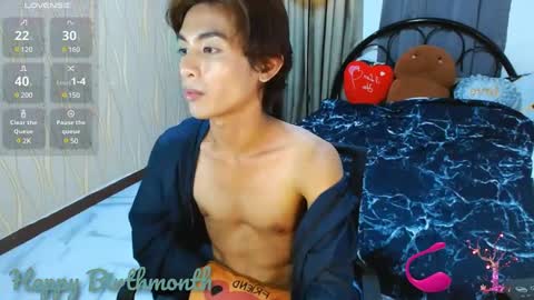 Arvie Rubio online show from January 11, 2025, 4:03 pm