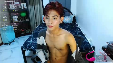 Arvie Rubio online show from February 12, 2025, 2:54 pm