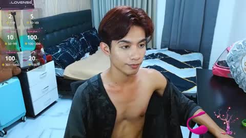 Arvie Rubio online show from March 3, 2025, 3:42 pm