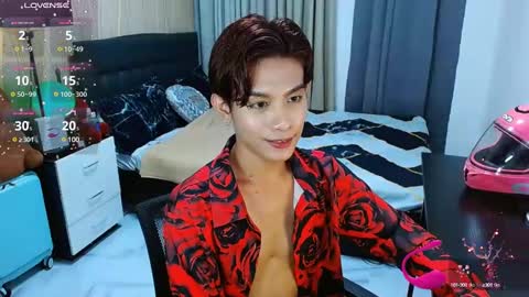 Arvie Rubio online show from March 8, 2025, 6:26 pm