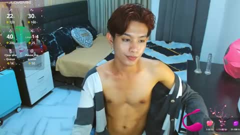 Arvie Rubio online show from March 9, 2025, 10:52 pm