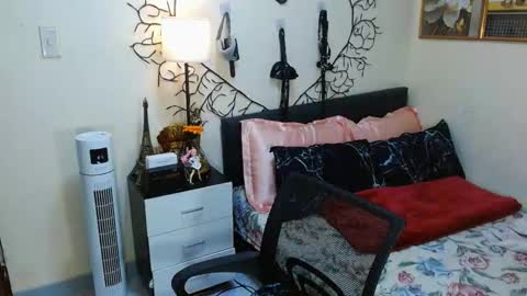 Arvie Rubio online show from December 17, 2025, 12:27 am