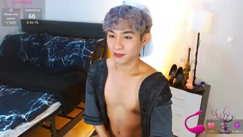 Arvie Rubio online show from April 24, 2026, 7:16 pm