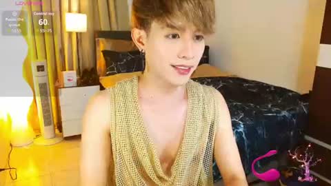 Arvie Rubio online show from June 30, 2026, 2:51 pm