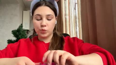 Sina online show from December 21, 2025, 11:17 am