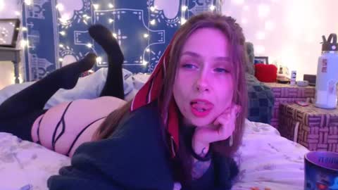 Eevie online show from December 16, 2024, 2:36 am