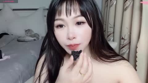 Snapshot of wink_weiwei chatting on December 8, 2024, 7:26 am CN WEIWEI online show from December 8, 2024, 7:26 am