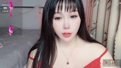 Snapshot of wink_weiwei chatting on December 10, 2024, 7:16 am CN WEIWEI online show from December 10, 2024, 7:16 am