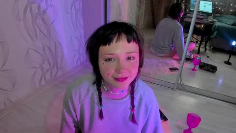 Nemo online show from December 25, 2024, 8:28 pm