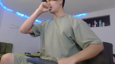 Snapshot of with_ken chatting on February 14, 2025, 5:51 am Ken online show from February 14, 2025, 5:51 am