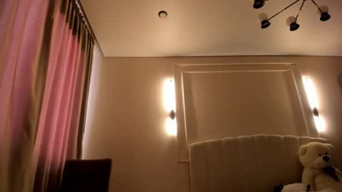 Asu online show from February 19, 2026, 5:25 am