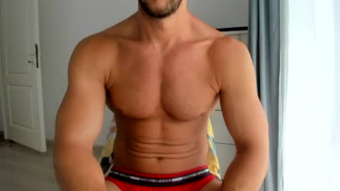 Wolfie online show from June 23, 2026, 8:23 am