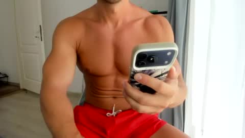 Wolfie online show from June 25, 2026, 8:08 am