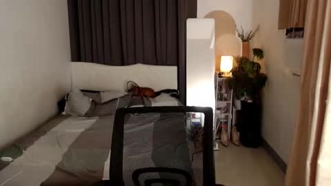 Camilla online show from October 30, 2025, 2:46 am