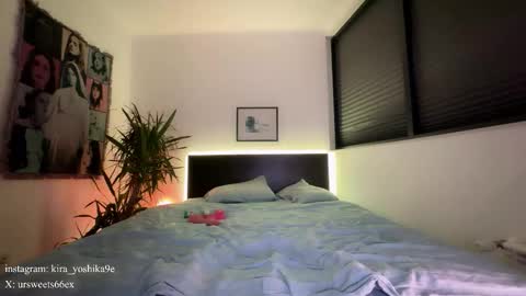 Snapshot of wow_lover chatting on October 9, 2025, 4:49 pm Glen online show from October 9, 2025, 4:49 pm