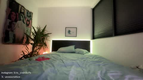 Snapshot of wow_lover chatting on October 16, 2025, 6:20 pm Glen online show from October 16, 2025, 6:20 pm