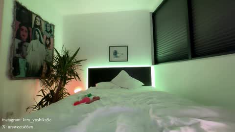 Snapshot of wow_lover chatting on October 22, 2025, 5:45 pm Glen online show from October 22, 2025, 5:45 pm