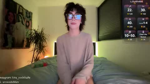 Snapshot of wow_lover chatting on November 12, 2025, 5:57 pm Glen online show from November 12, 2025, 5:57 pm