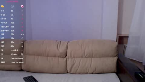 Snapshot of wowsugar chatting on January 8, 2025, 1:21 am Eva online show from January 8, 2025, 1:21 am