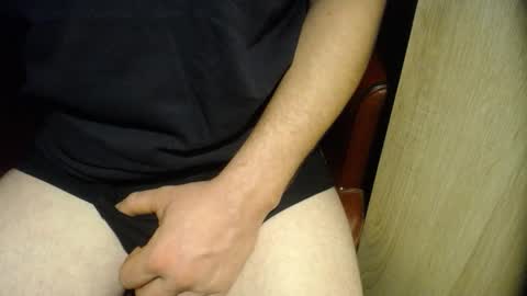 wrix online show from November 7, 2025, 12:32 am