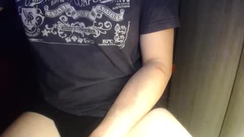 Snapshot of wrix chatting on March 12, 2026, 10:49 pm wrix online show from March 12, 2026, 10:49 pm