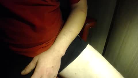 Snapshot of wrix chatting on March 22, 2026, 10:46 pm wrix online show from March 22, 2026, 10:46 pm