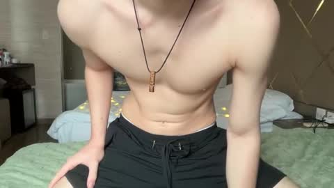 Nile online show from February 10, 2026, 8:07 am