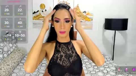 Aliyah online show from July 3, 2026, 11:27 am