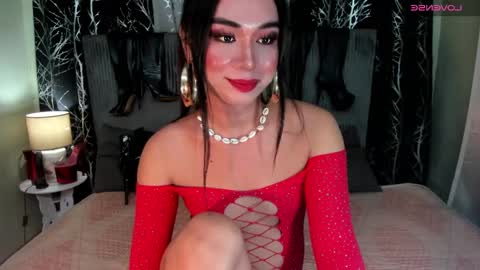 aurora online show from December 14, 2024, 6:30 pm