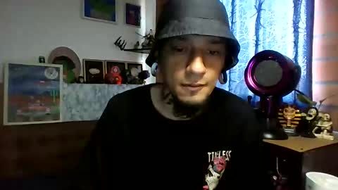 Snapshot of xdantex19 chatting on June 6, 2026, 2:11 pm xdantex19 online show from June 6, 2026, 2:11 pm