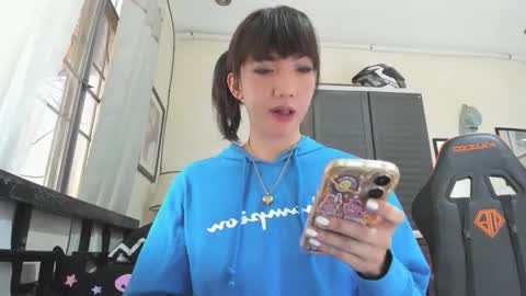 Snapshot of xdreamangel chatting on January 9, 2025, 3:26 am xdreamangel online show from January 9, 2025, 3:26 am