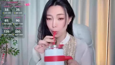 XI online show from January 10, 2026, 12:18 pm