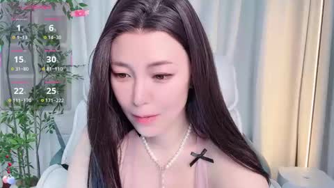 XI online show from February 3, 2026, 12:10 pm