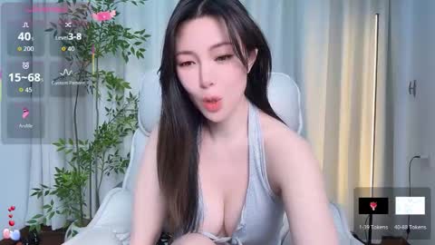 Snapshot of xi_ethel chatting on February 11, 2026, 11:59 am XI online show from February 11, 2026, 11:59 am