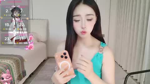 xiaoyu ko online show from May 16, 2026, 1:02 am