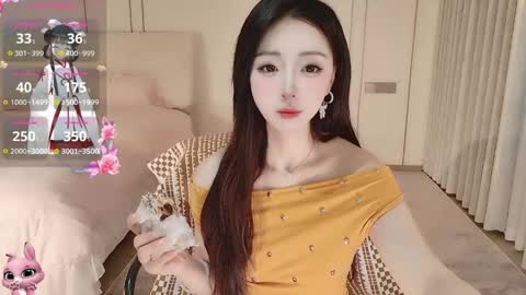 xiaoyu ko online show from May 17, 2026, 10:17 pm
