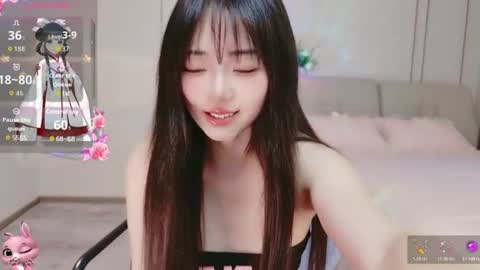 Snapshot of xiaoyu_ko chatting on July 3, 2026, 5:58 am xiaoyu ko online show from July 3, 2026, 5:58 am