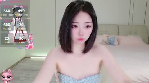 Snapshot of xiaoyu_ko chatting on July 14, 2026, 7:24 am xiaoyu ko online show from July 14, 2026, 7:24 am
