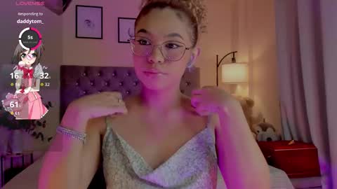 camila online show from November 12, 2025, 8:19 pm