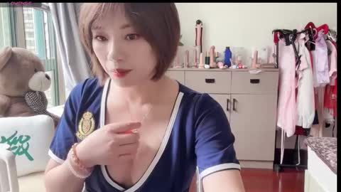 Snapshot of xinbao799322 chatting on September 24, 2025, 5:00 am xinbao799322 online show from September 24, 2025, 5:00 am