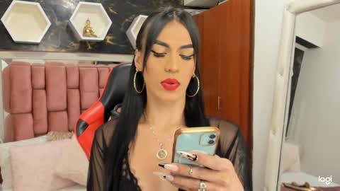 Ximena online show from January 12, 2025, 1:53 am