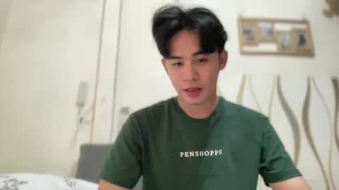 MIKAEL online show from April 4, 2026, 4:26 pm