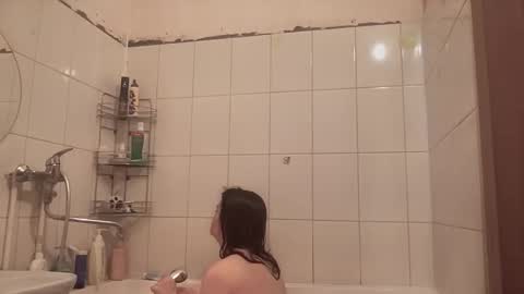 Luna online show from December 21, 2025, 5:09 pm