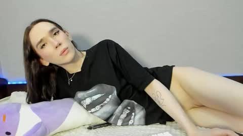 Megan online show from February 1, 2026, 8:07 pm